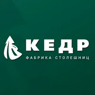 Столешницы КДР